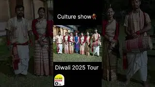 The Assam-Meghalaya tour with Ajay Modi Travels for Diwali 2025 was perfectly managed
