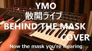 BEHIND THE MASK / YMO 1983 JAPAN TOUR ver. cover