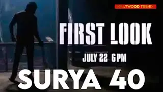 SURYA 40 FIRST LOOK & TITLE ANNOUNCEMENT | SURYA