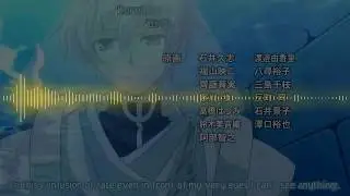 07-Ghost Ending Theme Hitomi no Kotae ~The past ver.~ (TV Size)