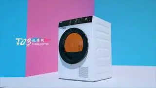 Toshiba T03 Anti Bacteria Front Loading Washing Machine