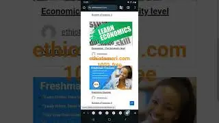#ethiotemari.com #entranceexam #freshmancourse #remedial