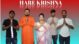 KRISHNAYA VASUDEVAYA I OFFICIAL VIDEO I DEVOTIONAL MUSIC