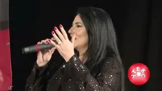 Dragan Rankovic i Radica Dimitrijevic - Ajde mala, Uteks 2024