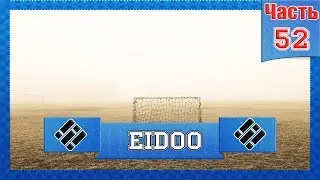 Криптовалюта Eidoo #52 EDO