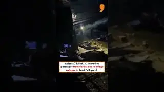 Bridge Collapse Derails Russian Passenger Train | 7 Dead, Dozens Injured in Bryansk Tragedy | News9