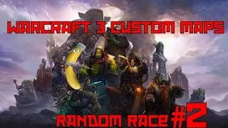 Warcraft 3 Custom Maps: Random Race #2 У нас есть победитель!