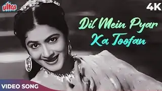 Dil Mein Pyaar Ka Toofan 💔|| Bollywood songs || Hindi songs || Most Emotional Songs🥲