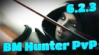 6.2.3 BM Hunter PvP - Beast Cleave 3v3 Arenas! - WoW WoD BattleMasterPvP