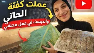 ١٦ يناير ٢٠٢٦