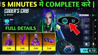 HOW TO COMPLETE CODER'S CRIB EVENT? FREE FIRE MOCO EVENT FULL DETAILS| #Fastino24 #ajjubhai