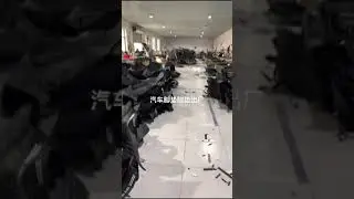 Car Floor Mats factory