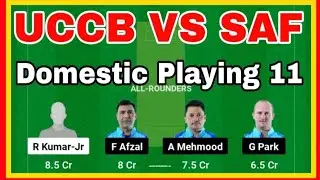 UCCB VS SAF DREAM11 PREDICTION.  UCCB VS SAF DREAM11 TEAM.  UCCB VS SAF DREAM11 T10 CRICKET MATCH