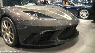 Lotus Evora GTE F1 Edition - Geneva 2012