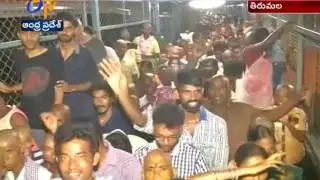 Heavy Devotees Rush At Tirumala Venkateswara Temple