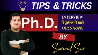 ✨ PATLIPUTRA UNIVERSITY Ph.D. PAT 2025 | Interview & Synopsis Preparation ✨