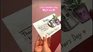 Cute gift idea for teacher &hearts;️ #diy #trending #art #craft #gift #cartoon #music #teacherday #relaxing