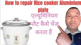 🙏@rice coocker repair heating plate change#automobile