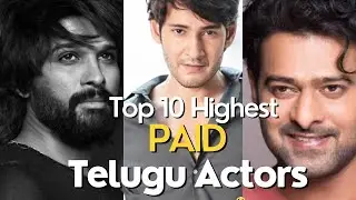 Top 10 Highest Paid Telugu Actors | Highest Paid Tollywood Actors|Highest Paid Tollywood Actors 2022