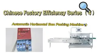 How Are Vapes Packaged So Fast? 🤯#machine #manufacturing #factory #boxing