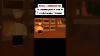 #games #memes #squad #youtubeshorts SQUAD MEME