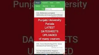 Punjabi University Patiala Latest news today