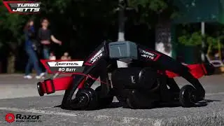 Обзор электророликов Razor Turbo Jetts