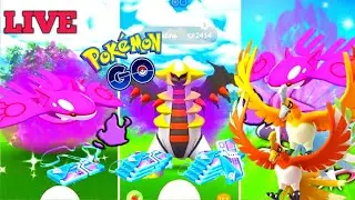 🛑SHADOW SHINY KYOGRA RAID INVITATION | pokemon go live | @pokerahul