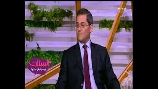 الستات مايعرفوش يكدبوا | أسباب الإصابة بمرض السرطان