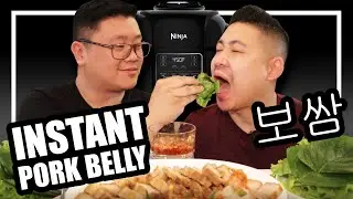 Pressure Cooking Pork Belly (보쌈) Mukbang - Ninja Foodi Ep. 1