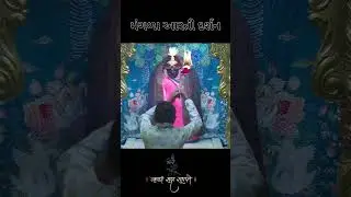 🙏Dwarka Dhish મંગળા આરતી દર્શન | 16/1/26 | Divine Morning Blessings #shorts #ytshorts