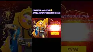 Try My Luck 🤞🥺 NEW EVENT FREE FIRE DIWALI DHAMAKA SALE 💥
