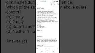 Article 361 UPSC Polity PYQ
