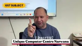 Unique Computer Centre Narwana #computercourse #likeforlikes #subscribe 