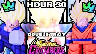 Spending 30+ HOURS & Getting 0.01 DOUBLE TRAIT VEGITO In Anime Crusaders