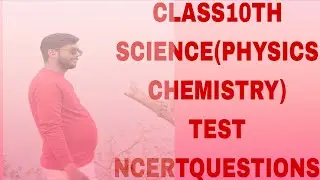 mission0.2 is live science objective questions test by-navinsir