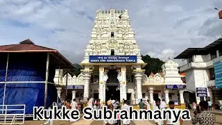 Kukke Subramanya Temple Podcast | कुक्के सुब्रमण्य मंदिर की अद्भुत कथा | @Sanatani Podcast