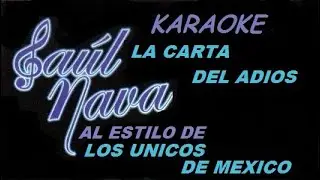 LA CARTA DEL ADIOS KARAOKE