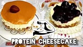 تشيز كيك صحي بدون سكر عالي بالبروتين- No Sugar Cheesecake Recipe with High Protein