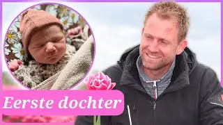 BzV-Tom Groot en Marieke verwelkomen hun eerste dochter