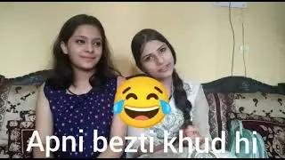 Independence day celebration party vlog|| ft. Pranjali Sati and Anshika joshi|| Human With Nature