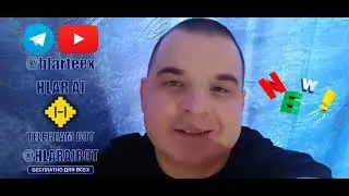 [$1100 В $1200] BTC ПОЛЕТЕЛ? ИЛИ ЗАСТРЯЛ? (HLAR AI BOT)(12.01.2026 - 18.01.2026)