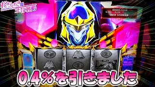 【コードギアスR2】1ヶ月ぶりに打ってきました【ちさスロ】[パチスロ][スロット]【ギアス】