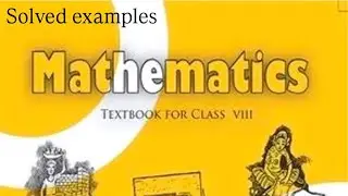 EXPONENTS AND POWERS | CLASS 8 MATHS | SOLVED EXAMPLES | NCERT | MATHS PAGLU