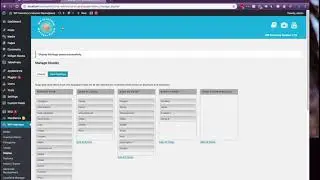 WPIM Tutorial:  Initial Setup
