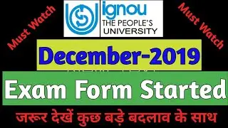#ignouexamform2019  IGNOU latest update December 2019 Term End Exam form filling Must watch