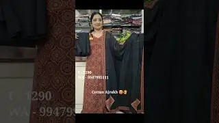 Cotton | Ajrakh print | Salwar suits