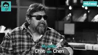 எனக்கு சினிமா தெரியலனு சொன்னாங்க! | Mysskin in Chat with Chen | Promo | Shaji Chen | Andhimazhai TV
