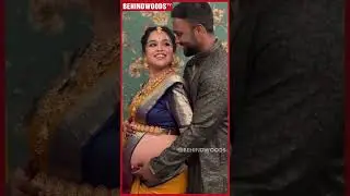 Eruma Saani Vijay Wife Baby Shower 🥰 இந்த Pair- க்கு திருஷ்டி சுத்தி போடுங்க