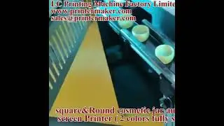 square&Round cosmetic jar automatic UV screen Printer ( 2 colors fully servo motor control)